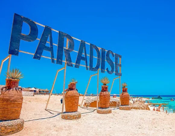 Paradise Island Trip – Hurghada (7 Hours)